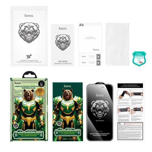 Скло для телефону HOCO A777 Plus Bear Shield anti-spy APPLE iPhone 16 PRO | iPhone 17 6.3"
