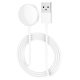 USB Кабель для Smart Watch HOCO Y1 Pro (белый)