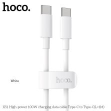 USB-C кабель HOCO X51 Type-C - Type-C 100W 1 метр, білий