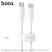 USB-C кабель HOCO X51 Type-C - Type-C 100W 1 метр, білий