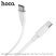 USB-C кабель HOCO X51 Type-C - Type-C 100W 1 метр, білий