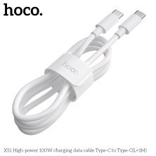 USB-C кабель HOCO X51 Type-C - Type-C 100W 1 метр, білий