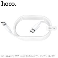 USB-C кабель HOCO X51 Type-C - Type-C 100W 1 метр, білий