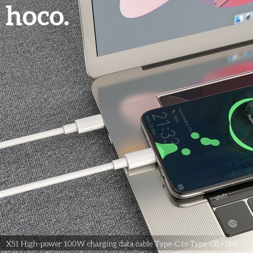 USB-C кабель HOCO X51 Type-C - Type-C 100W 1 метр, білий