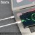 USB-C кабель HOCO X51 Type-C - Type-C 100W 1 метр, білий