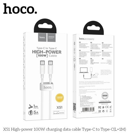 USB-C кабель HOCO X51 Type-C - Type-C 100W 1 метр, білий