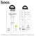 USB-C кабель HOCO X51 Type-C - Type-C 100W 1 метр, білий