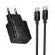 Зарядное устройство HOCO N76 PD Type-C 25W + кабель TYPE-C - TYPE-C, чёрный