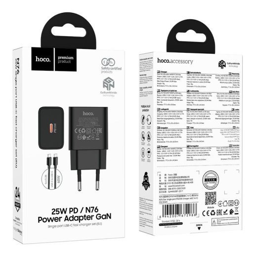 Зарядное устройство HOCO N76 PD Type-C 25W + кабель TYPE-C - TYPE-C, чёрный