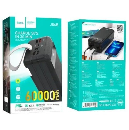 Портативний зарядний пристрій HOCO J86B Electric 22.5W 60000 mAh (чорний)