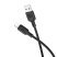 USB кабель BOROFONE BX113 USB - Lightning SILICONE 2,4A 1 метр, чорний