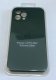 Чохол Silicone Case Copy Apple iPhone 12 Pro Max Square Green, 08