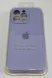 Чохол Silicone Case Copy Apple iPhone 13 Pro Square Lilak 15