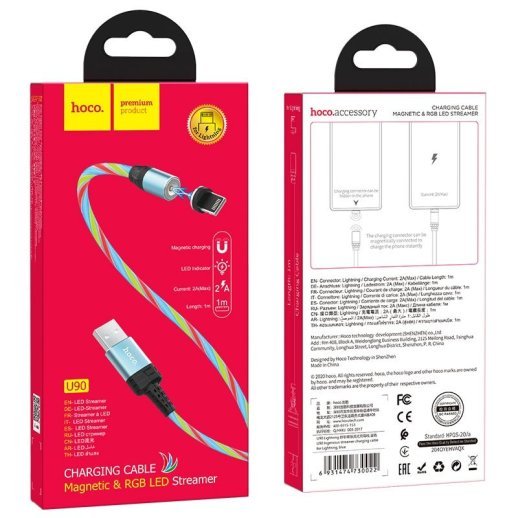 USB кабель HOCO U90 магнiтний USB - Lightning 1M, блакитний