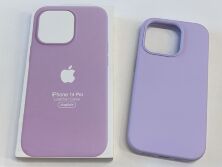 Чохол Leather Case Apple Iphone 14 Pro  MagSafe Elegant Purple