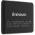Акумулятор ОРИГІНАЛ КУЛЕК LENOVO BL169 | P800 | P70 | A789 | S560