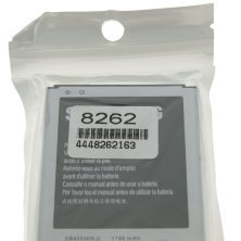 Акумулятор ОРИГІНАЛ КУЛЕК SAMSUNG I8262 | G350 | G3500 | G3502 | G3508 | G3502U | G350E