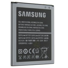 Акумулятор ОРИГІНАЛ КУЛЕК SAMSUNG I8262 | G350 | G3500 | G3502 | G3508 | G3502U | G350E