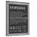 Акумулятор ОРИГІНАЛ КУЛЕК SAMSUNG I8262 | G350 | G3500 | G3502 | G3508 | G3502U | G350E
