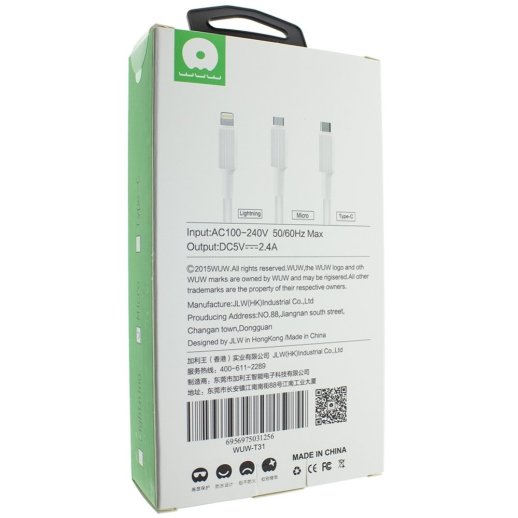 Зарядний пристрій WUW T31 2USB 2.4A + USB MICRO