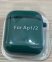 Чохол AirPods 2 Full Case with Microfiber