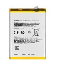 Акумулятор для Oppo BLP-781