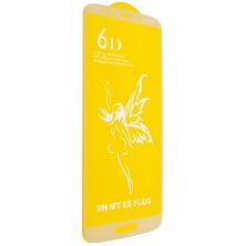 Захисне скло 6D PREMIUM MOTOROLA E5 PLUS WHITE