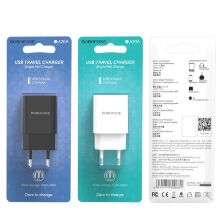 СЗУ Borofone BA20A (1USB/2,1A) (черный)