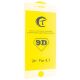 Захисне скло 9D GOOD QUALITY для APPLE IPHONE 6 | 6S тех. пак.