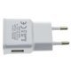 Мережевий зарядний пристрій INKAX CD-41 2.1A | 1 USB