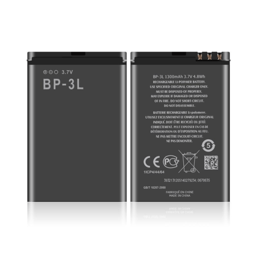 Аккумулятор Nokia BP-3L