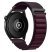 Ремешок Hoco WH05 для Watch Band (20mm)