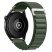 Ремешок Hoco WH05 для Watch Band (20mm)