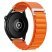 Ремешок Hoco WH05 для Watch Band (20mm)