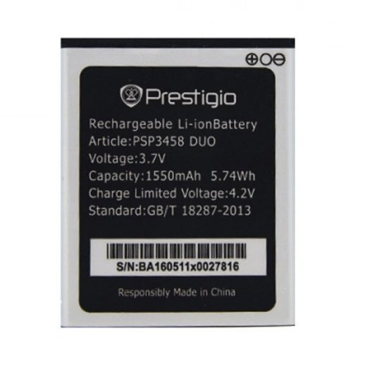 Акумулятор для Prestigio PSP 3458 / 3459 / 3460