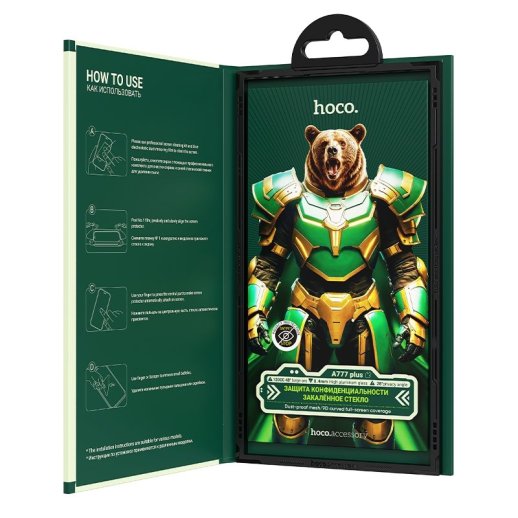 Скло для телефону HOCO A777 Plus Bear Shield anti-spy APPLE iPhone 16 PRO MAX 6.9"