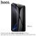 Скло для телефону HOCO A777 Plus Bear Shield anti-spy APPLE iPhone 16 PRO MAX 6.9"