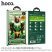 Скло для телефону HOCO A777 Plus Bear Shield anti-spy APPLE iPhone 16 PRO MAX 6.9"