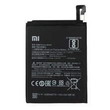 Акумулятор для Xiaomi BN45 / Redmi Note 5
