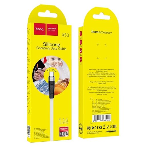 USB кабель HOCO X53 Angel Silicone USB - Type-C 1м, БІЛИЙ
