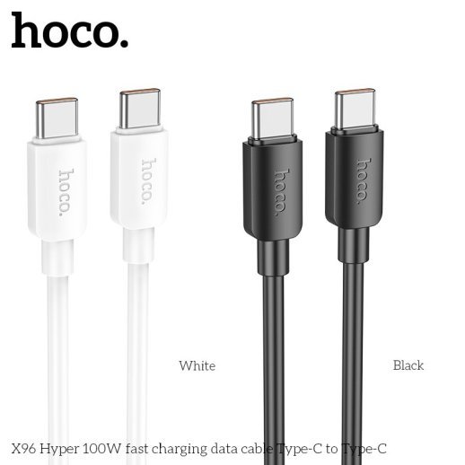 USB-C кабель HOCO X96 60W Type-C - Type-C 0,25 MЕТРИ, білий