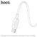 USB-C кабель HOCO X96 60W Type-C - Type-C 0,25 MЕТРИ, білий