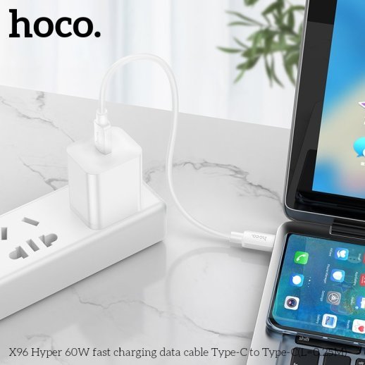USB-C кабель HOCO X96 60W Type-C - Type-C 0,25 MЕТРИ, білий