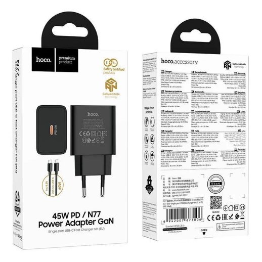 Зарядное устройство HOCO N77 PD Type-C 45W + кабель TYPE-C - TYPE-C, чёрный