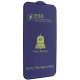 DEL Захисне скло NEW 4S ANTISTATIC APPLE iPhone 14 PLUS 6,7