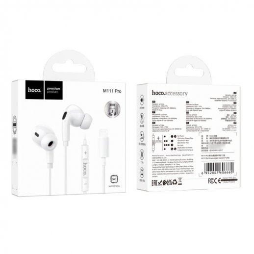 Дротові навушники HOCO M111 PRO Primero Lightning, білий
