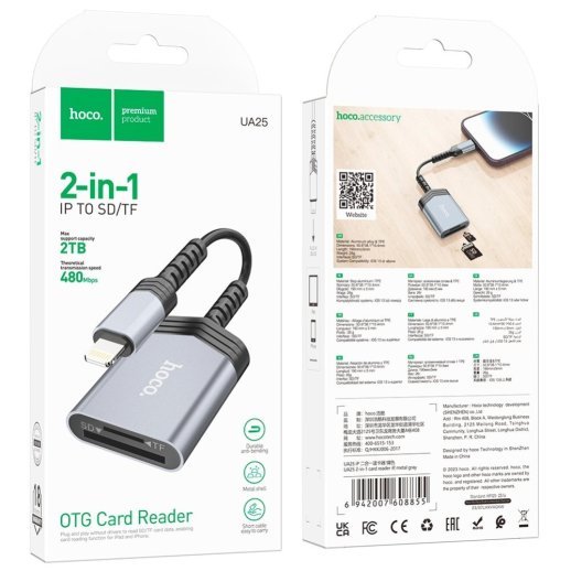 OTG Card Reader HOCO UA25 2в1 Lightning (папа) - картрідер SD/TF card (мама) 19см, сірий