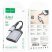 OTG Card Reader HOCO UA25 2в1 Lightning (папа) - картрідер SD/TF card (мама) 19см, сірий
