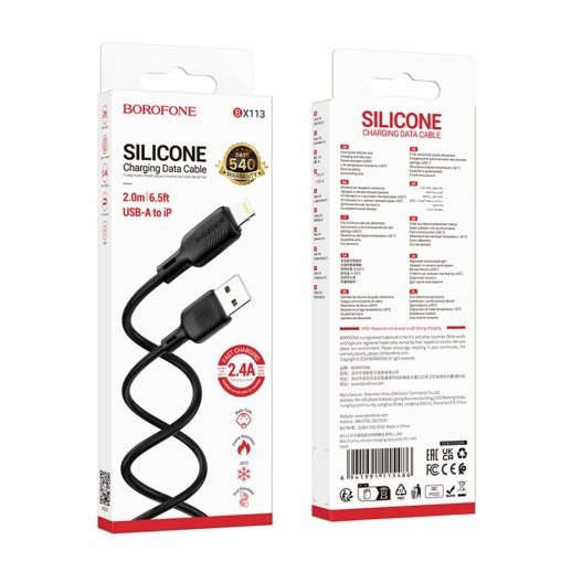 USB кабель BOROFONE BX113 USB - Lightning SILICONE 2.4A  2 метри, чорний