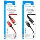 USB кабель BOROFONE BX54 Ultra bright charging data USB - Type-C ЧОРНИЙ